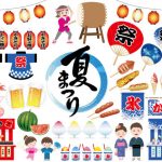 Japanese Summer Traditions with Morikami Museum and Japenese Gardens