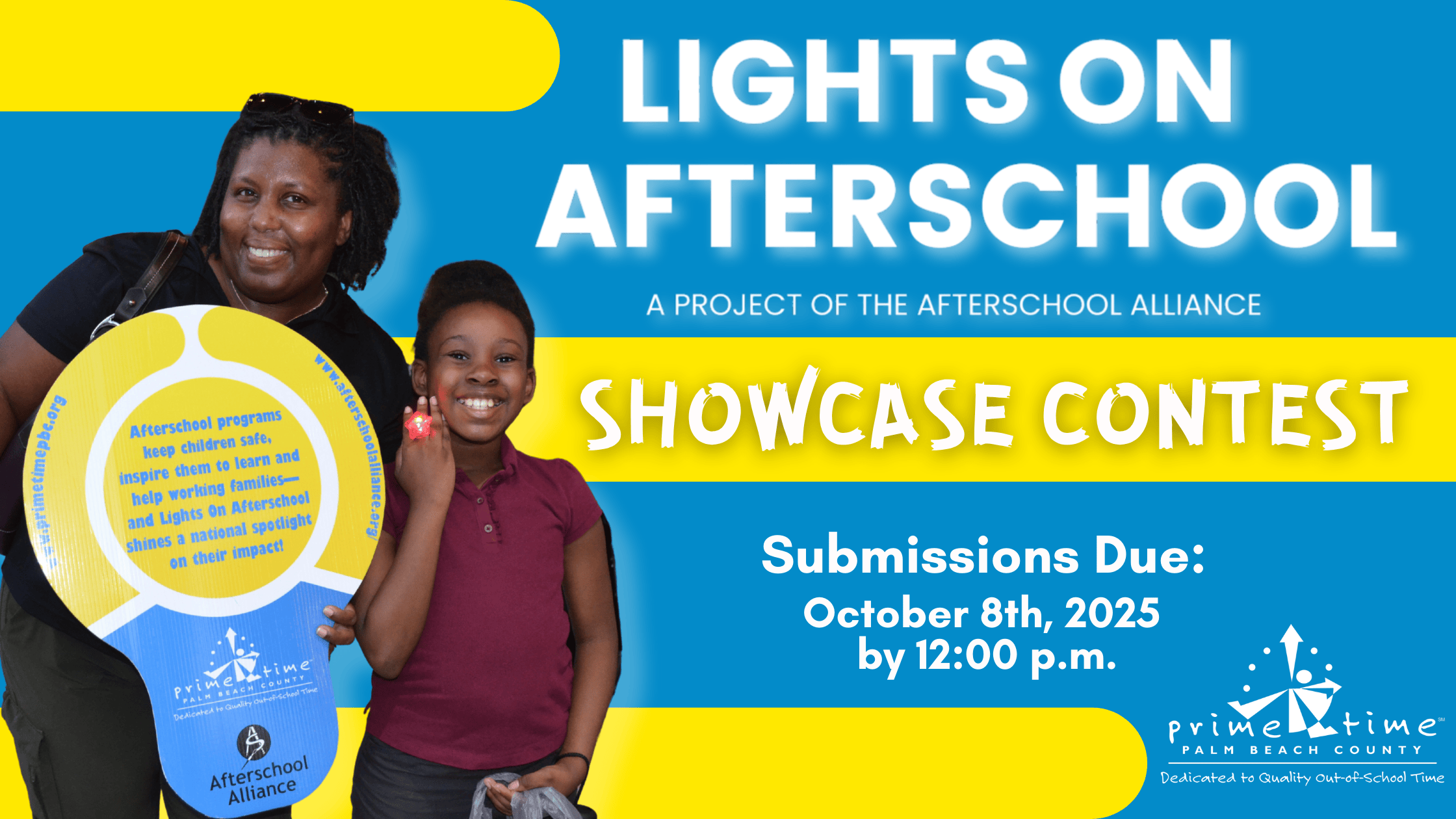 Lights On Afterschool Showcase Contest